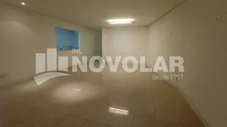 Galpão / Depósito / Armazém para alugar, 900m² no Vila Guarani, São Paulo - Foto 19