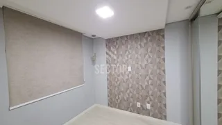 Apartamento com 2 Quartos à venda, 55m² no Santo Antônio, São José dos Pinhais - Foto 35