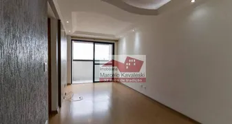 Apartamento com 3 Quartos à venda, 68m² no Vila Gumercindo, São Paulo - Foto 2