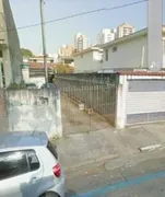 Terreno / Lote / Condomínio com 1 Quarto à venda, 150m² no Brooklin, São Paulo - Foto 1