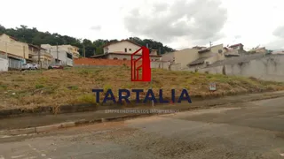 Terreno / Lote / Condomínio à venda, 317m² no São José, Itupeva - Foto 2