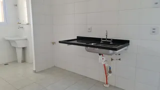 Apartamento com 2 Quartos à venda, 71m² no Horto Florestal, Jundiaí - Foto 25