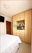 Apartamento com 2 Quartos à venda, 54m² no Vila Aricanduva, São Paulo - Foto 12