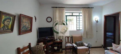 Fazenda / Sítio / Chácara com 2 Quartos à venda, 221m² no Chácara Santa Margarida, Campinas - Foto 4