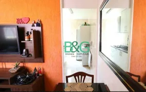 Apartamento com 2 Quartos à venda, 50m² no Lauzane Paulista, São Paulo - Foto 14