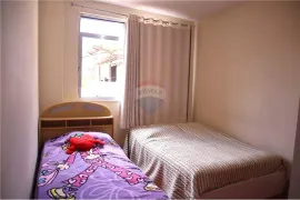 Apartamento com 2 Quartos à venda, 80m² no Bingen, Petrópolis - Foto 9