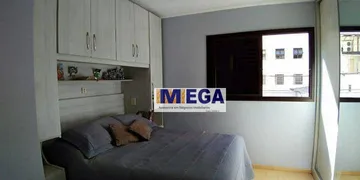 Apartamento com 1 Quarto para alugar, 52m² no Cambuí, Campinas - Foto 13