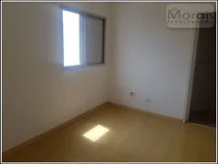 Apartamento com 2 Quartos para venda ou aluguel, 124m² no Vila Indiana, São Paulo - Foto 13