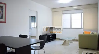 Apartamento com 2 Quartos para alugar, 73m² no Higienópolis, São Paulo - Foto 5