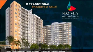 Apartamento com 2 Quartos à venda, 50m² no Parque Dez de Novembro, Manaus - Foto 4