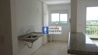 Apartamento com 2 Quartos para venda ou aluguel, 55m² no Residencial e Comercial Palmares, Ribeirão Preto - Foto 1