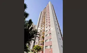 Apartamento com 2 Quartos à venda, 86m² no Lauzane Paulista, São Paulo - Foto 37