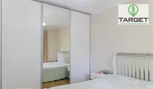 Apartamento com 4 Quartos à venda, 176m² no Aclimação, São Paulo - Foto 14