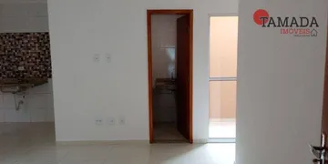 Apartamento com 2 Quartos à venda, 34m² no Jardim Três Marias, São Paulo - Foto 5