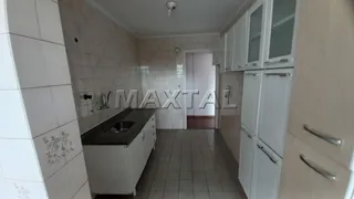 Apartamento com 2 Quartos à venda, 60m² no Vila Aurora, São Paulo - Foto 18