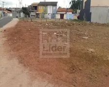 Terreno / Lote / Condomínio à venda no Aldeias da Serra, Caçapava - Foto 1