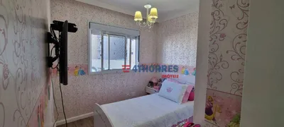 Apartamento com 3 Quartos à venda, 150m² no Jardim das Vertentes, São Paulo - Foto 14