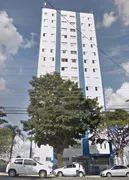 Apartamento com 2 Quartos à venda, 60m² no Lauzane Paulista, São Paulo - Foto 1