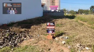 Terreno / Lote / Condomínio à venda, 200m² no Itu Novo Centro, Itu - Foto 1