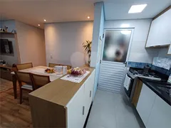 Apartamento com 3 Quartos à venda, 65m² no Vila Guilherme, São Paulo - Foto 23