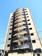 Apartamento com 1 Quarto à venda, 45m² no Parque dos Bandeirantes, Ribeirão Preto - Foto 1
