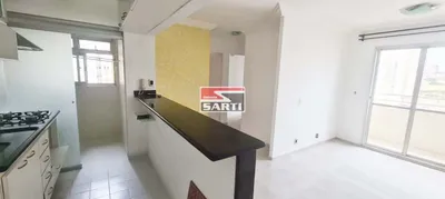 Apartamento com 2 Quartos para alugar, 50m² no Carandiru, São Paulo - Foto 1