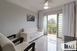 Apartamento com 2 Quartos à venda, 89m² no Parque Residencial Joaquim Nabuco, São José do Rio Preto - Foto 3