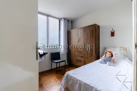 Apartamento com 2 Quartos à venda, 48m² no Pompeia, São Paulo - Foto 5