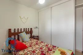 Apartamento com 2 Quartos à venda, 66m² no Santa Cecília, São Paulo - Foto 15