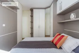 Apartamento com 2 Quartos para alugar, 64m² no Bacacheri, Curitiba - Foto 30