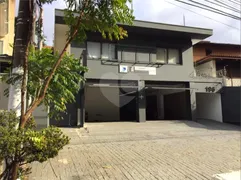 Casa com 1 Quarto à venda, 375m² no Perdizes, São Paulo - Foto 1