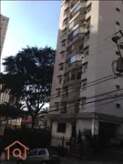 Apartamento com 1 Quarto para venda ou aluguel, 50m² no Vila Mascote, São Paulo - Foto 9