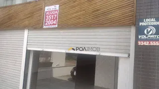 Loja / Salão / Ponto Comercial para alugar, 250m² no Vila Jardim, Porto Alegre - Foto 1