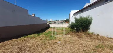 Terreno / Lote Comercial à venda, 360m² no Jardim Império do Sol, Londrina - Foto 2