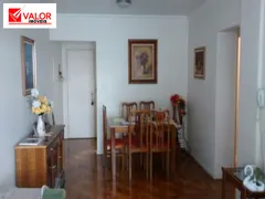 Apartamento com 3 Quartos à venda, 103m² no Jardim Guedala, São Paulo - Foto 11