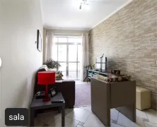 Apartamento com 1 Quarto à venda, 82m² no Brás, São Paulo - Foto 1