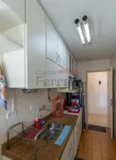 Apartamento com 1 Quarto à venda, 45m² no Santana, São Paulo - Foto 9