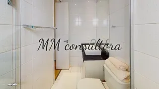 Apartamento com 3 Quartos à venda, 74m² no Ipiranga, São Paulo - Foto 13