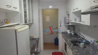 Apartamento com 2 Quartos à venda, 64m² no Vila Nova York, São Paulo - Foto 2