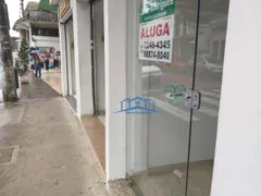 Loja / Salão / Ponto Comercial para alugar, 25m² no Alto da Serra, Petrópolis - Foto 2