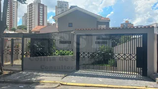 Casa de Condomínio com 3 Quartos à venda, 90m² no Vila Gomes, São Paulo - Foto 5