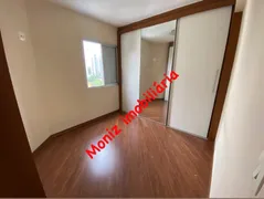 Apartamento com 2 Quartos para alugar, 58m² no Vila Indiana, São Paulo - Foto 6