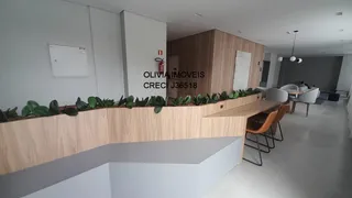 Apartamento com 3 Quartos à venda, 67m² no Móoca, São Paulo - Foto 31