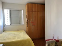 Apartamento com 2 Quartos à venda, 55m² no Vila Leopoldina, São Paulo - Foto 4