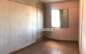 Apartamento com 2 Quartos à venda, 56m² no Conjunto Habitacional Brigadeiro Faria Lima, São Paulo - Foto 2