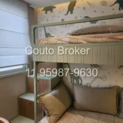 Apartamento com 2 Quartos à venda, 34m² no Santo Amaro, São Paulo - Foto 12