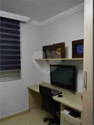 Apartamento com 2 Quartos à venda, 50m² no Casa Verde, São Paulo - Foto 4