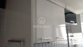 Apartamento com 2 Quartos para venda ou aluguel, 40m² no Jardim Celeste, São Paulo - Foto 2