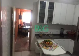 Casa de Condomínio com 2 Quartos à venda, 78m² no Vila Espanhola, São Paulo - Foto 1