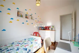 Apartamento com 2 Quartos à venda, 69m² no Vila das Hortências, Jundiaí - Foto 16